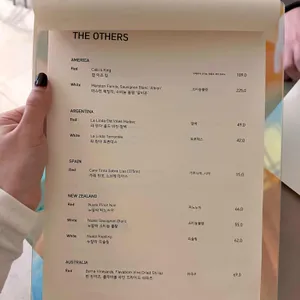 팔레트비 리뷰 사진
