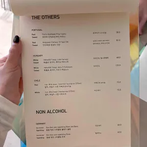 팔레트비 리뷰 사진