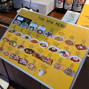 탭샵바 리뷰 사진