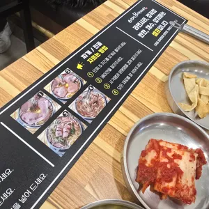 이태리부대찌개 리뷰 사진