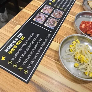 이태리부대찌개 리뷰 사진
