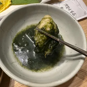 꼬막한상 사진