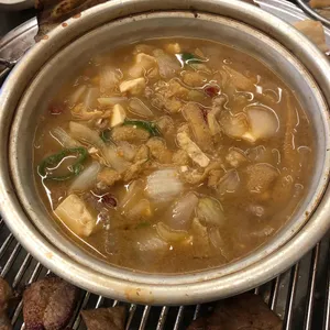 부엉이 마을 사진