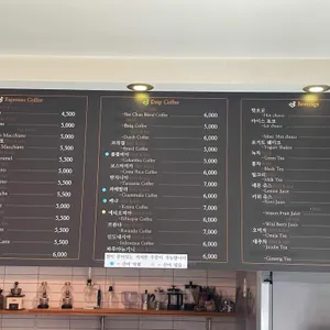 비천 리뷰 사진