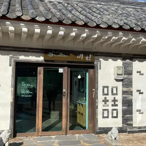 비천 리뷰 사진