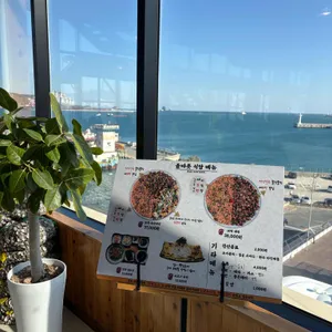 올바릇식당 리뷰 사진