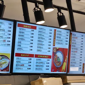 싸다김밥 리뷰 사진