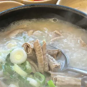 버곰순대국 사진