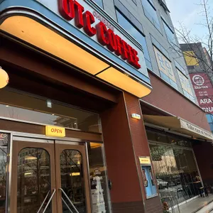 오티씨커피 대표 사진