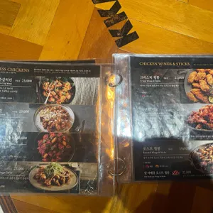 깐부치킨 리뷰 사진
