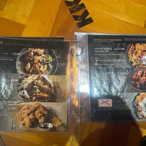 깐부치킨 리뷰 사진