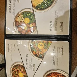 담솥 리뷰 사진