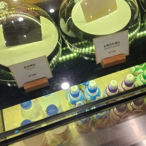 코코스퀘어 리뷰 사진