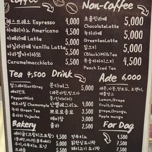 코코스퀘어 리뷰 사진