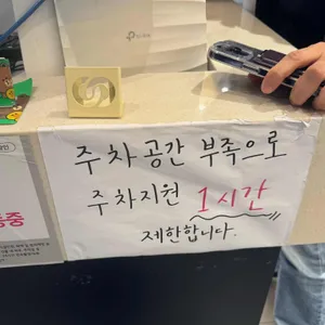 롤링파스타 리뷰 사진