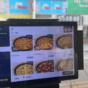 롤링파스타 리뷰 사진