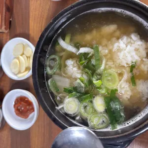 태평소국밥 사진