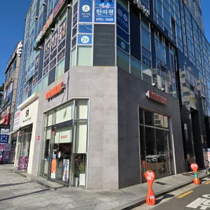 던킨도너츠 리뷰 사진