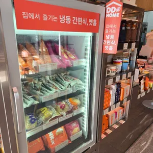 던킨도너츠 사진