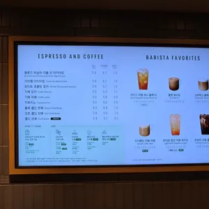 스타벅스 리뷰 사진