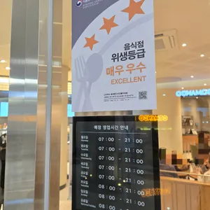 스타벅스 리뷰 사진