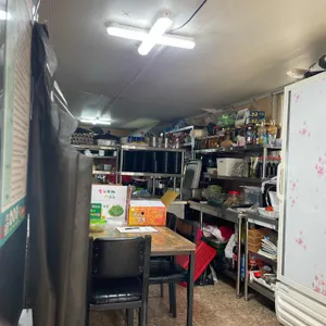 조령산묵밥청국장 리뷰 사진