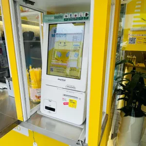 메가커피 사진