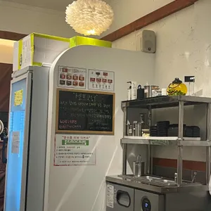이코이라멘 리뷰 사진