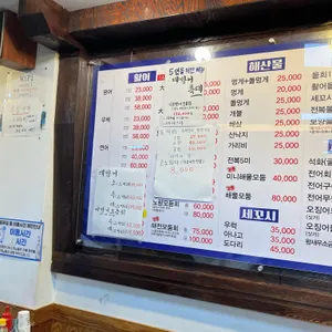 노량해전 리뷰 사진