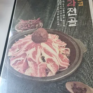 만리장성 사진