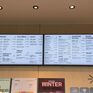 오슬로우커피 리뷰 사진