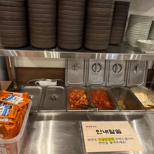 애호식당 사진