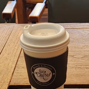 달씨 사진