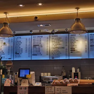 달씨 리뷰 사진