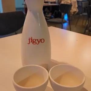 지교 사진