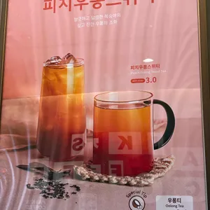 빽다방 리뷰 사진