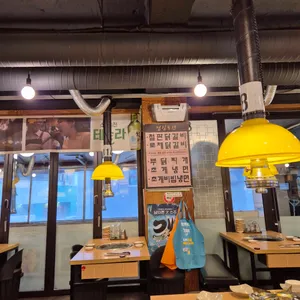 한가네숯불닭갈비 리뷰 사진