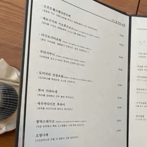 이아 리뷰 사진
