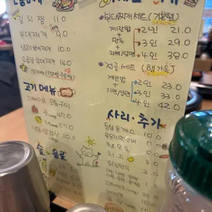 존슨부대찌개 리뷰 사진