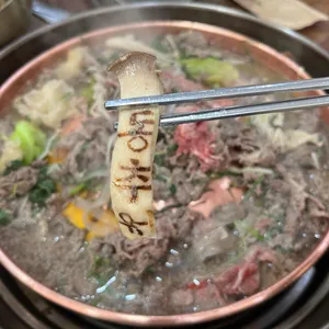 동추원 불고기 사진