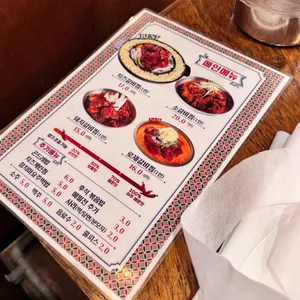 동선식당 리뷰 사진