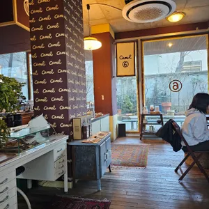 카멜 리뷰 사진