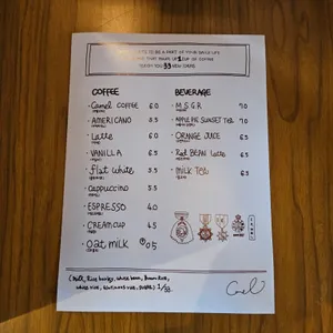카멜 리뷰 사진