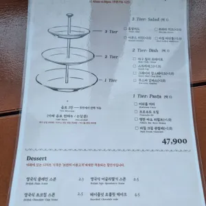 영길리 리뷰 사진