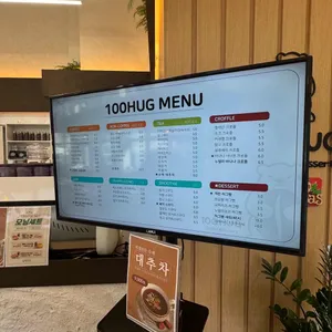 100허그 리뷰 사진