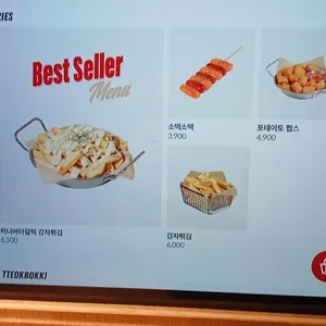 보드게임카페 레드버튼 리뷰 사진