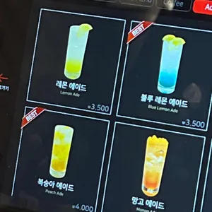 데블다이스 리뷰 사진