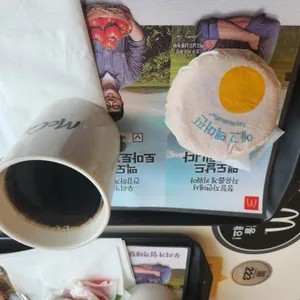 맥도날드 리뷰 사진