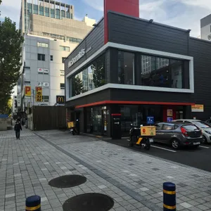 맥도날드 리뷰 사진