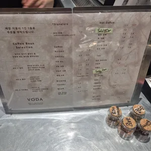 카페 보다 리뷰 사진